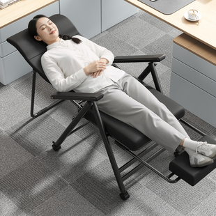 三梦折叠椅躺椅午休办公室午睡神器坐躺两用懒人靠背宿舍电脑椅子