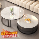 小户型圆形玻璃轻奢简约现代电视柜组合 岩板茶几客厅家用2024新款