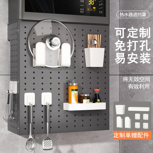 热水器同色燃气热水器装饰遮挡罩