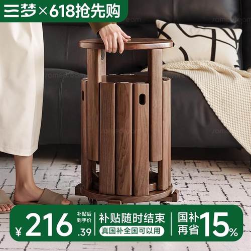 家用叠叠乐凳子实木餐凳可叠放