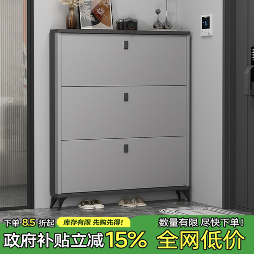 纯松木鞋柜包安装！大容量