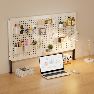 三梦桌面洞洞板置物架立式不锈钢冲孔板收纳架夹式免打孔金属架子