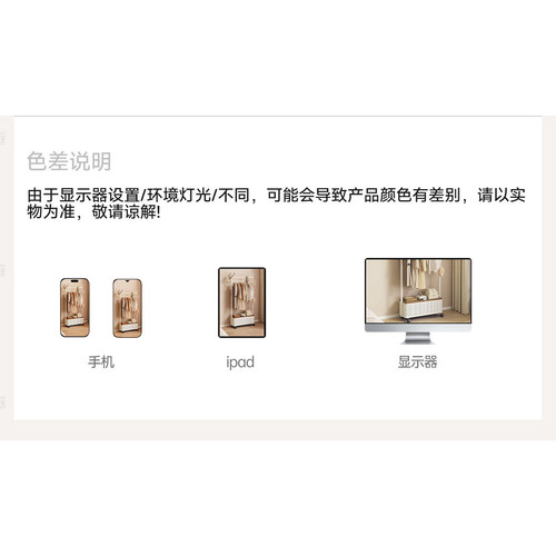 金属落地移动衣帽架2026新款