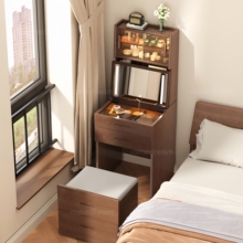 三梦实木梳妆台小型卧室现代简约化妆桌小户型翻盖床头收纳柜一体