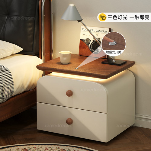 三梦实木床头柜中古风智能带灯