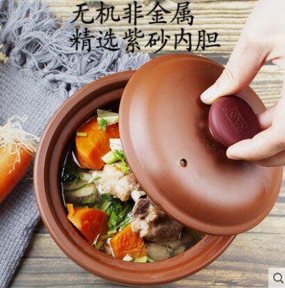 适用依立新款1L升迷你电炖锅紫砂汤粥BB煲58A10红紫砂内胆盖配件