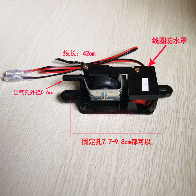 足浴盆汽泡泵气泵气泡发生器