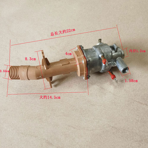 蒸汽挂烫机电熨斗发热锅炉发热器加热器加热块发热加热体带温控器