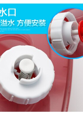 美的挂烫机水箱盖YGD20D1/D2/20N2/20M1/YGD15C1/C4水箱盖子螺母