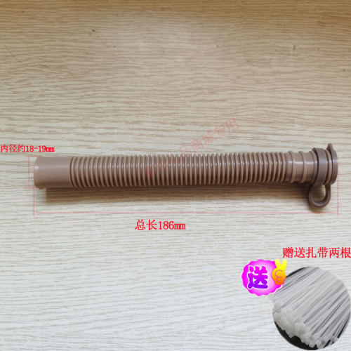 洗脚桶排水管配件 洗脚盆下出水管足浴桶排水管足疗器放水管 通用