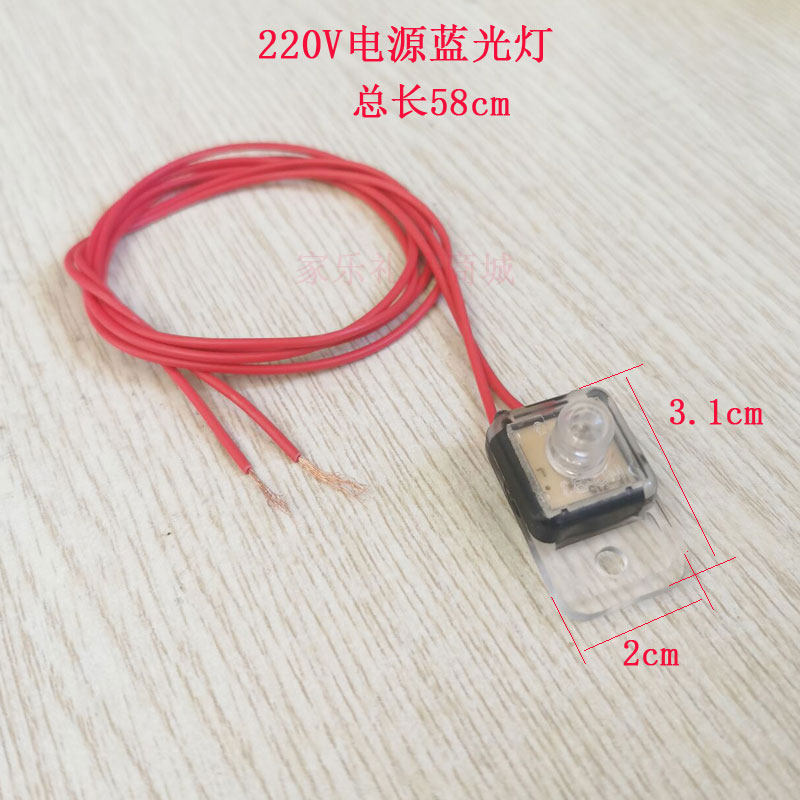 小鸭 奥天普荣事达单桶双桶洗衣机小型迷你洗衣机蓝光灯消毒灯