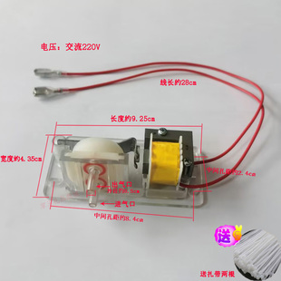 气波泵 Z3211气泡泵气泡发生器 泰昌足浴盆器泡脚盆洗脚盆TC 9082