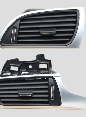 适用于奥迪12-18款A6LC7仪表台出风口前排空调中控风口左右出风口