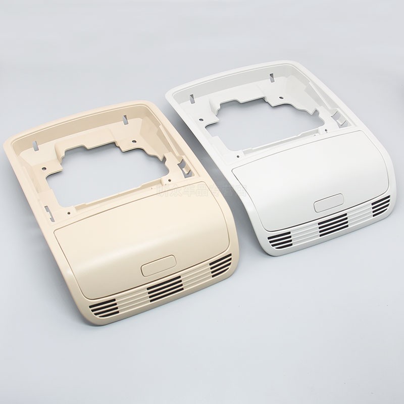 大众06-16款迈腾B6/B7车顶眼镜盒杂物盒储物框架顶灯框阅读灯外框