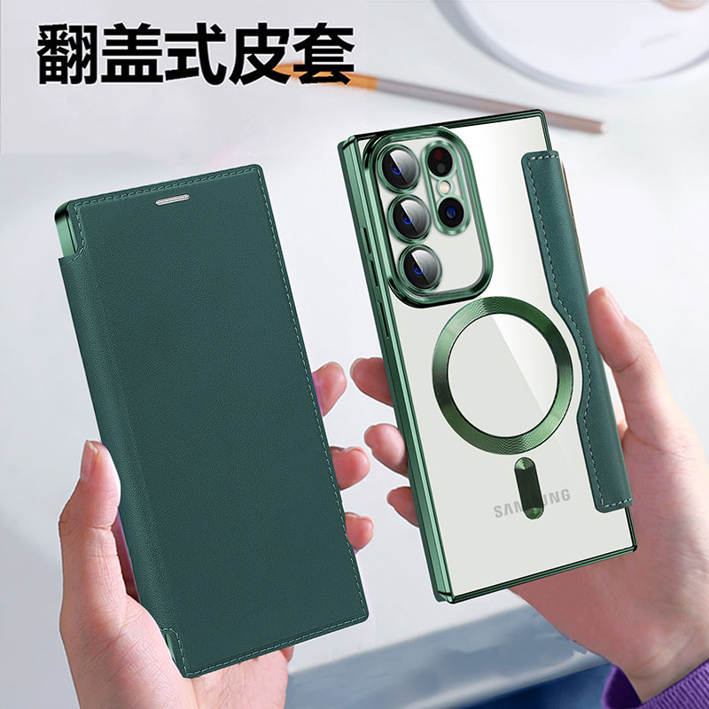 【可插卡】适用三星s23ultra翻盖式皮套手机壳s23+镜头全包电镀透明保护壳s23商务男女款plus磁吸充电保护套
