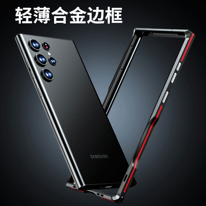适用三星s24ultra利忍金属边框壳创意跑车外壳可穿带挂绳s9280磨砂防滑散热防摔棱形边框手机保护壳男女新款