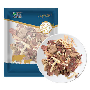 大庄园精选牛杂牛肚牛肺300g*6红烧牛杂火锅牛杂炖煮烧汤