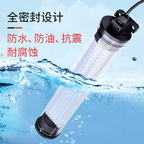 Светодиодный рабочий светильник, люминесцентная линейная лампа, 220v