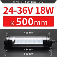 500mm, 24v, 36v, 18W