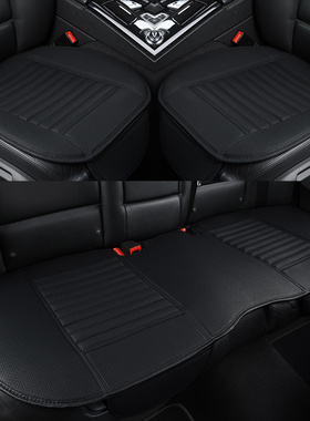 2021款凯迪拉克ATSL汽车坐垫XTS皮XT4 无靠背CT6单片四季通用座垫