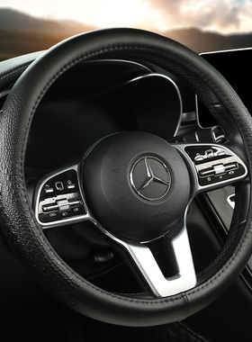 宝马mini 1系X1 X2 X3 X5 3系320五系5系530/525男女四季方向盘套