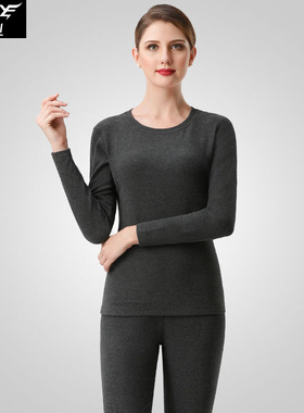 犇业秋冬女士双面磨毛圆领保暖内衣套装修身加厚秋衣秋裤E121