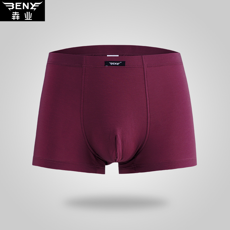 简约风弹力无侧缝平角裤2020新品