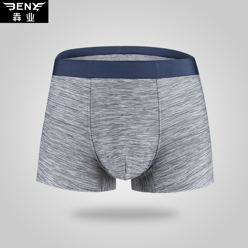 印花透气一片式无痕平角裤