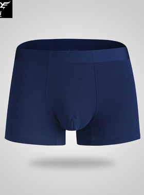 犇业男内裤莫代尔青年短裤衩内裤透气底裤头无痕四角平角裤B3167