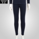 打底裤 秋裤 修身 长裤 E079B 中腰单件衬裤 犇业秋冬男内磨毛厚保暖裤