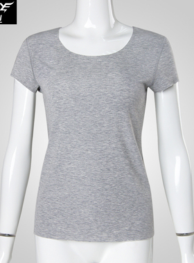 【84元2件】犇业夏季无痕圆领短袖内衣简约弹力修身随型裁t恤9325