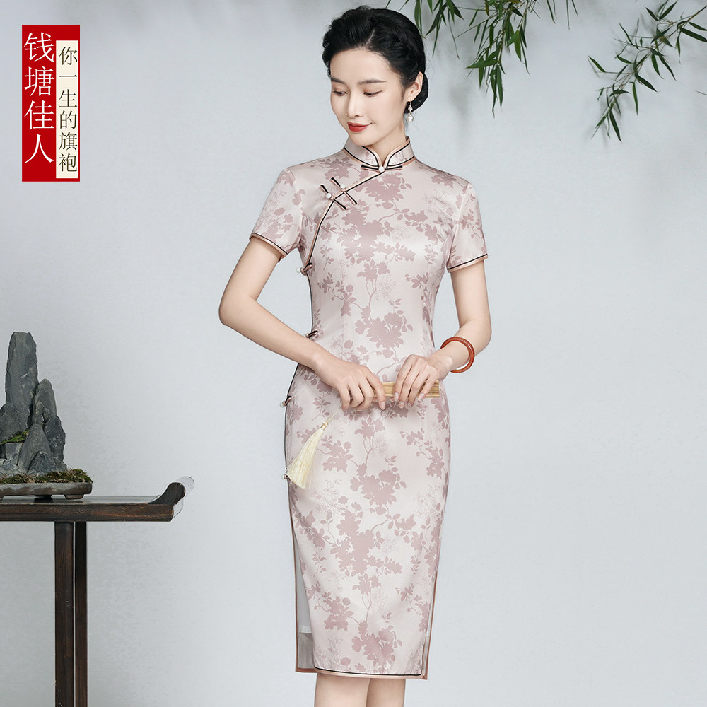钱塘佳人如梦2024夏新款真丝提花短款旗袍女年轻气质改良修身显瘦