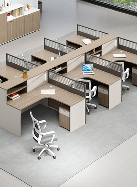 职员办公桌员工位卡座屏风L型2三4四6六多人位办公室桌椅办公家具