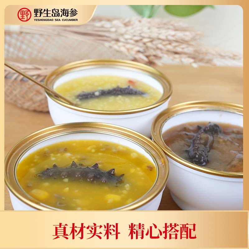 潮流精品,品质保证