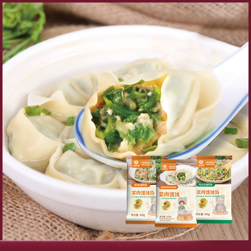 调理猪肉馅爱森冷冻食品