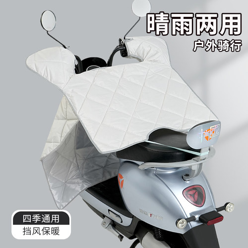 电动车挡风被春秋款防雨罩机车四季通用防风防水电瓶冬季防寒