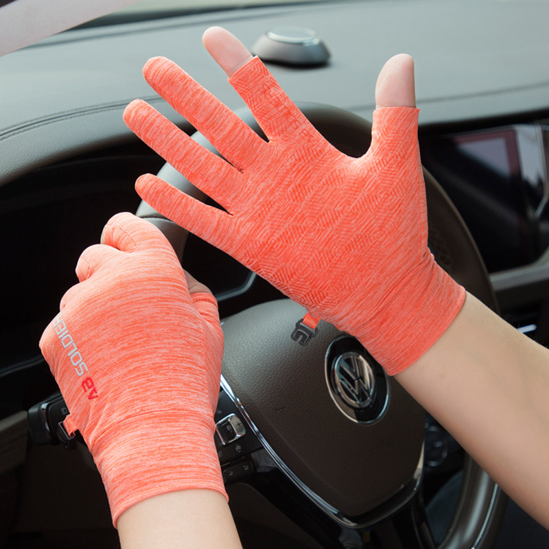 防晒手套夏天男开车冰丝透气司机骑电动车短款骑行骑车夏季薄户外