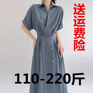 小众衬衫 设计感法式 连衣裙女夏胖mm200斤通勤高级感气质POLO长裙