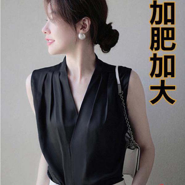 吊带背心女200斤加肥加大