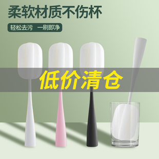长柄硬毛刷子清洁去污 杯刷无死角刷杯子神器去茶渍多功能洗杯子