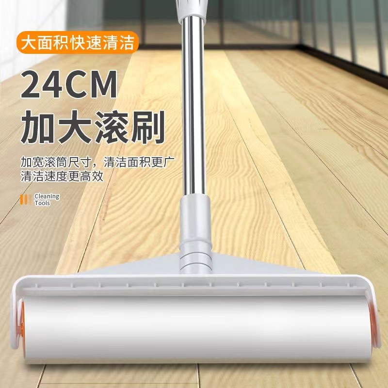粘毛器滚筒长柄滚刷粘尘头发滚轮大号加长家用地板去猫毛沾毛神器