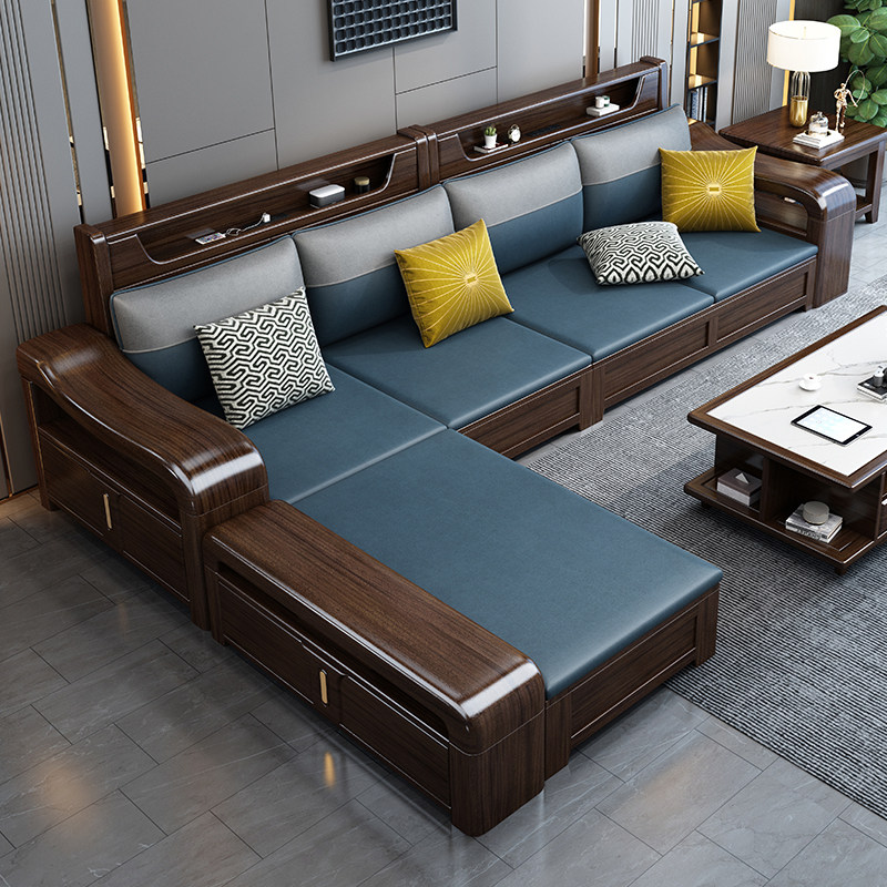 紫金檀木高靠储物现代中式轻奢冬夏两用转角贵妃客厅实木沙发组合