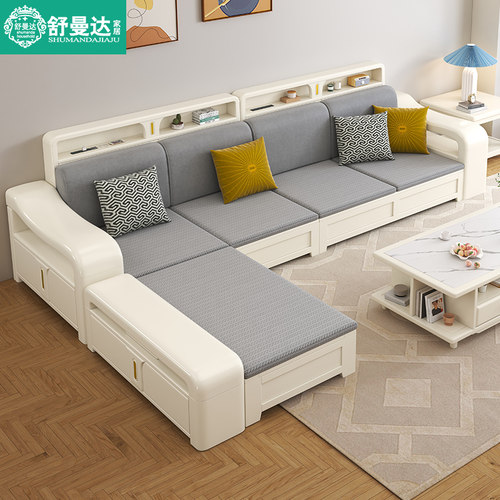实木沙发白色简约现代冬夏两用