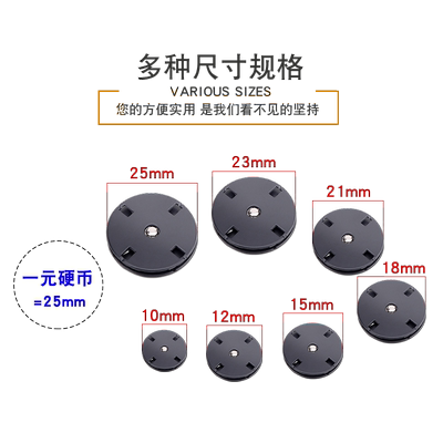 大衣暗扣扣子女隐形毛呢摁扣高档