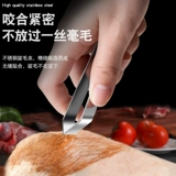 Прическа для нажима для свиньи скин