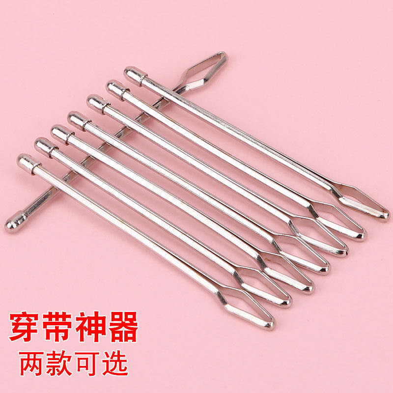 松紧夹穿带器穿松紧器穿绳器穿松紧带工具松紧引导器包邮,居家布艺,松紧带,淘宝优惠券,粉丝福利购,淘宝优惠卷