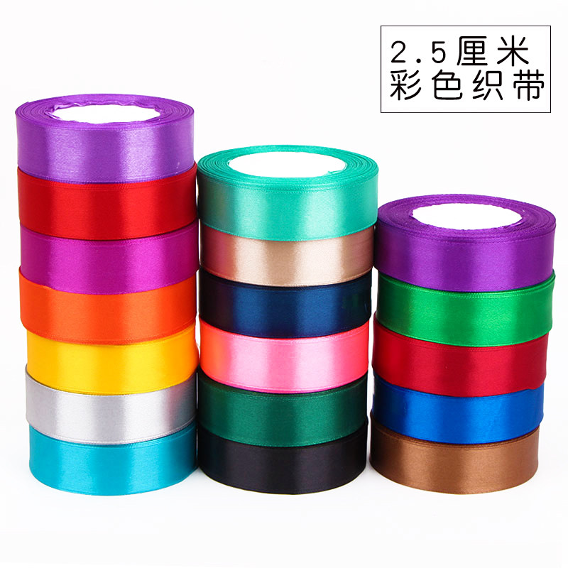 丝带手工DIY材料包2.5cm宽缎带制作花束套装包装纸纱套装彩带|msdalam kategori rumah Fabrik, bahan-bahan jahitan DIY, alat dan produk siap, Aksesori jahit DIY/aksesori/aksesori, Ribbon/reben/tali pinggang kain - dari Buy2taobao.com untuk memberikan perkhidmatan ejen Taobao profesional membeli