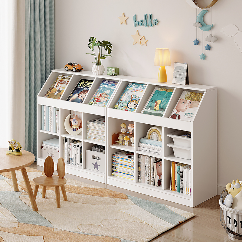 格子柜落地小型家用绘本收纳架