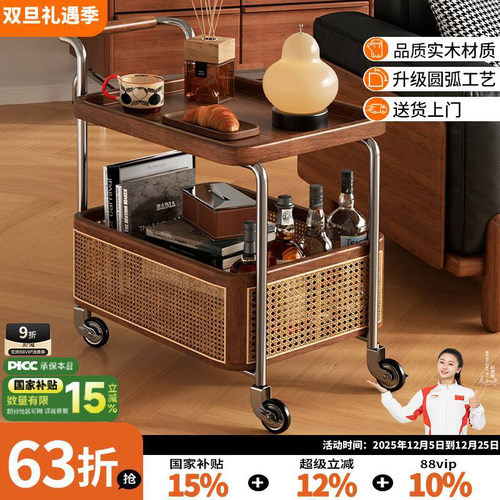 【实木】小推车丨送货上门