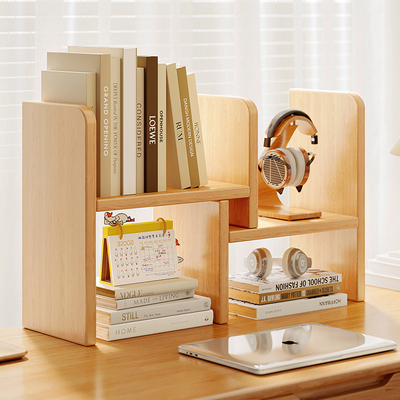 实木桌面书架立式多层可伸缩简易书柜书桌上收纳架办公桌工位整理